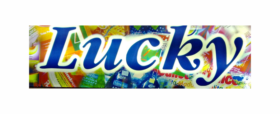 Our Partner Logo Image